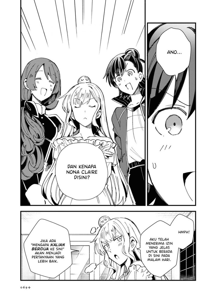 Watashi no Oshi wa Akuyaku Reijou. Chapter 14 - halaman 25