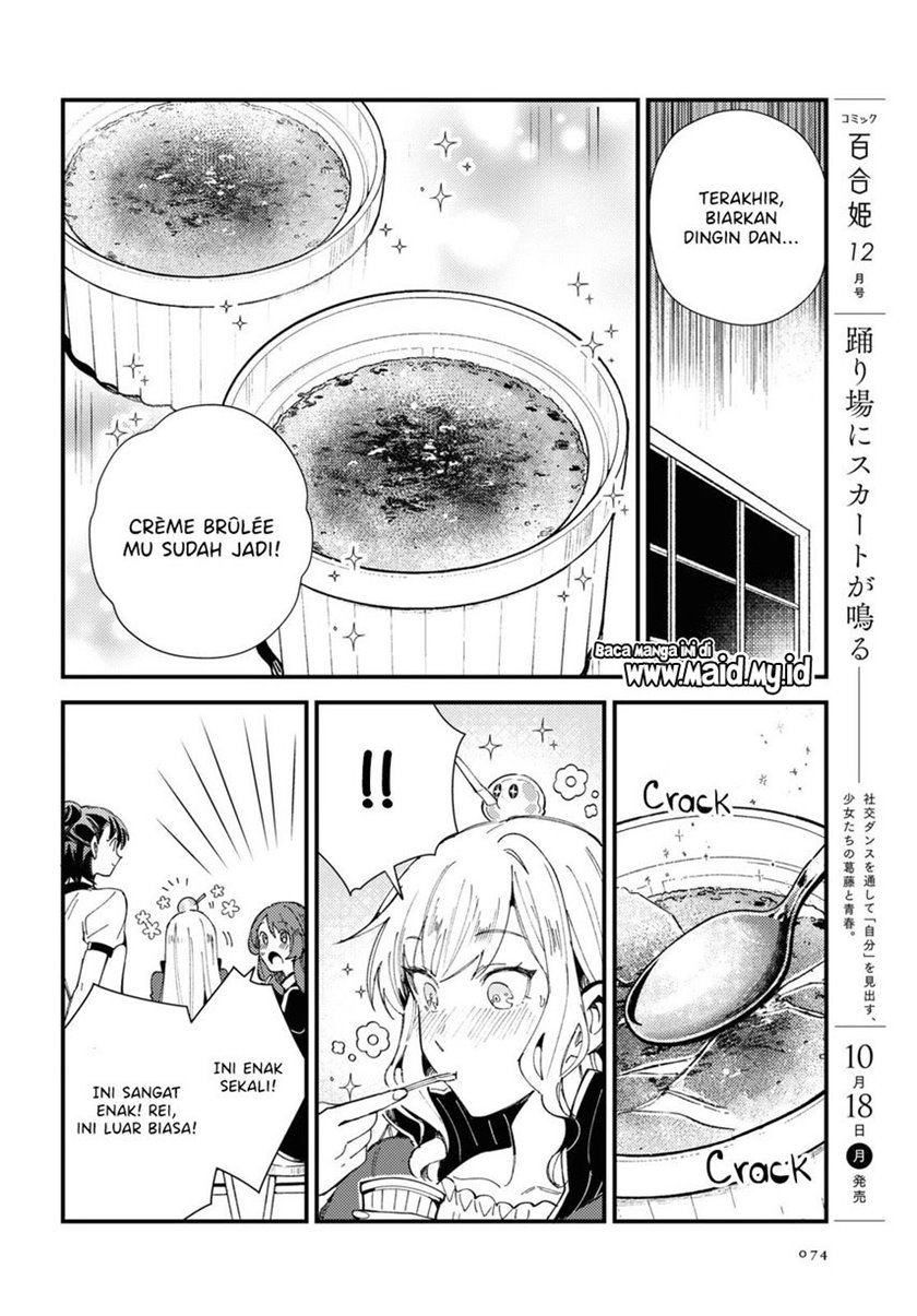 Watashi no Oshi wa Akuyaku Reijou. Chapter 14 - halaman 30