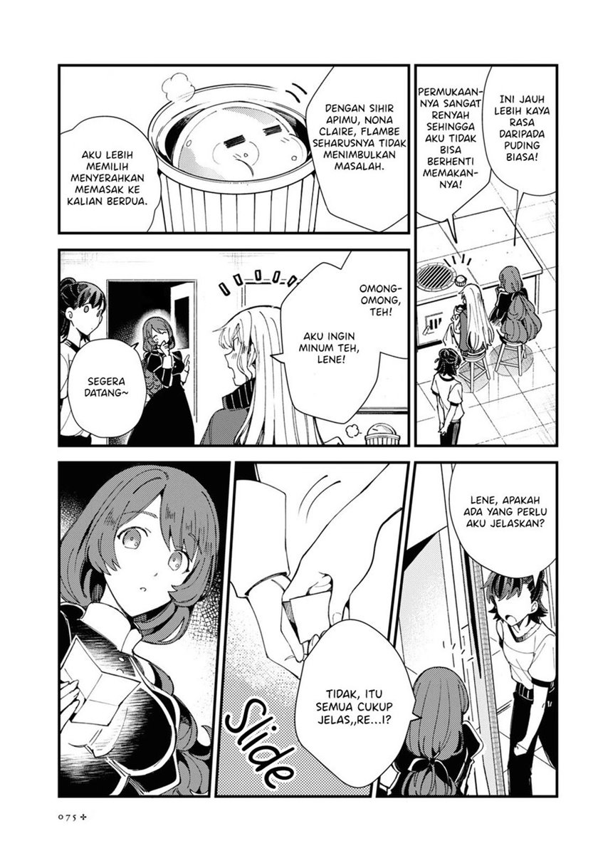 Watashi no Oshi wa Akuyaku Reijou. Chapter 14 - halaman 31