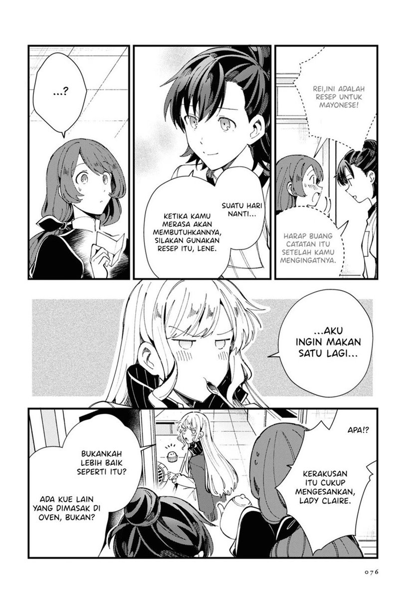 Watashi no Oshi wa Akuyaku Reijou. Chapter 14 - halaman 32