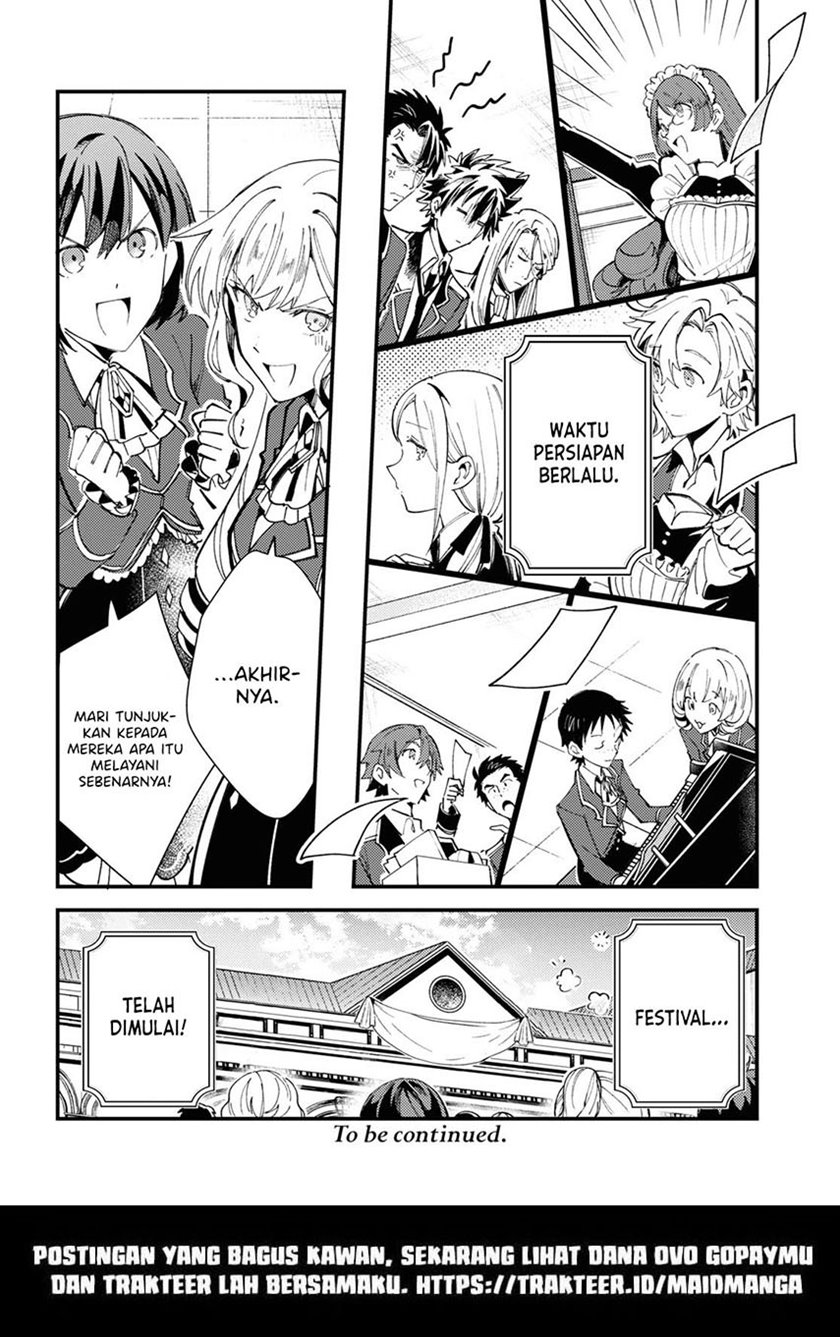 Watashi no Oshi wa Akuyaku Reijou. Chapter 14 - halaman 34