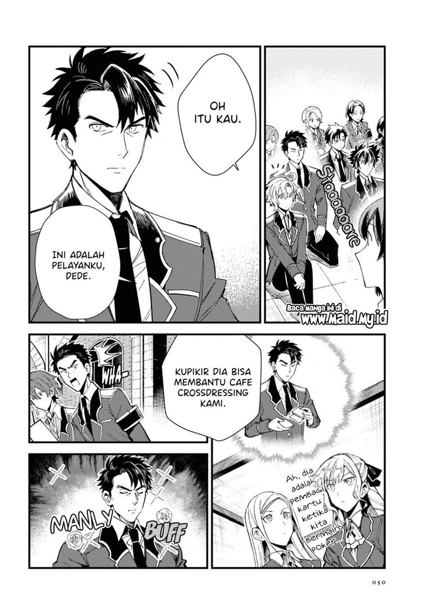 Watashi no Oshi wa Akuyaku Reijou. Chapter 14 - halaman 6