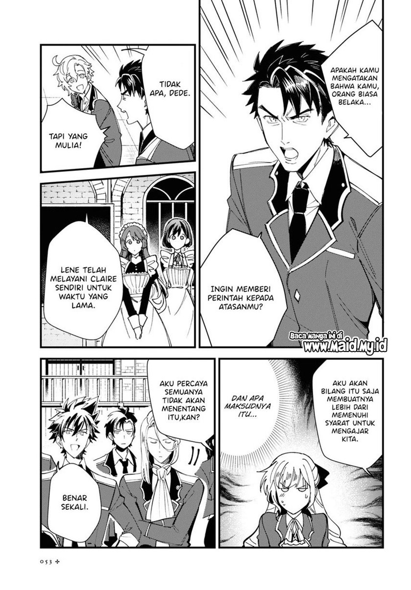 Watashi no Oshi wa Akuyaku Reijou. Chapter 14 - halaman 9