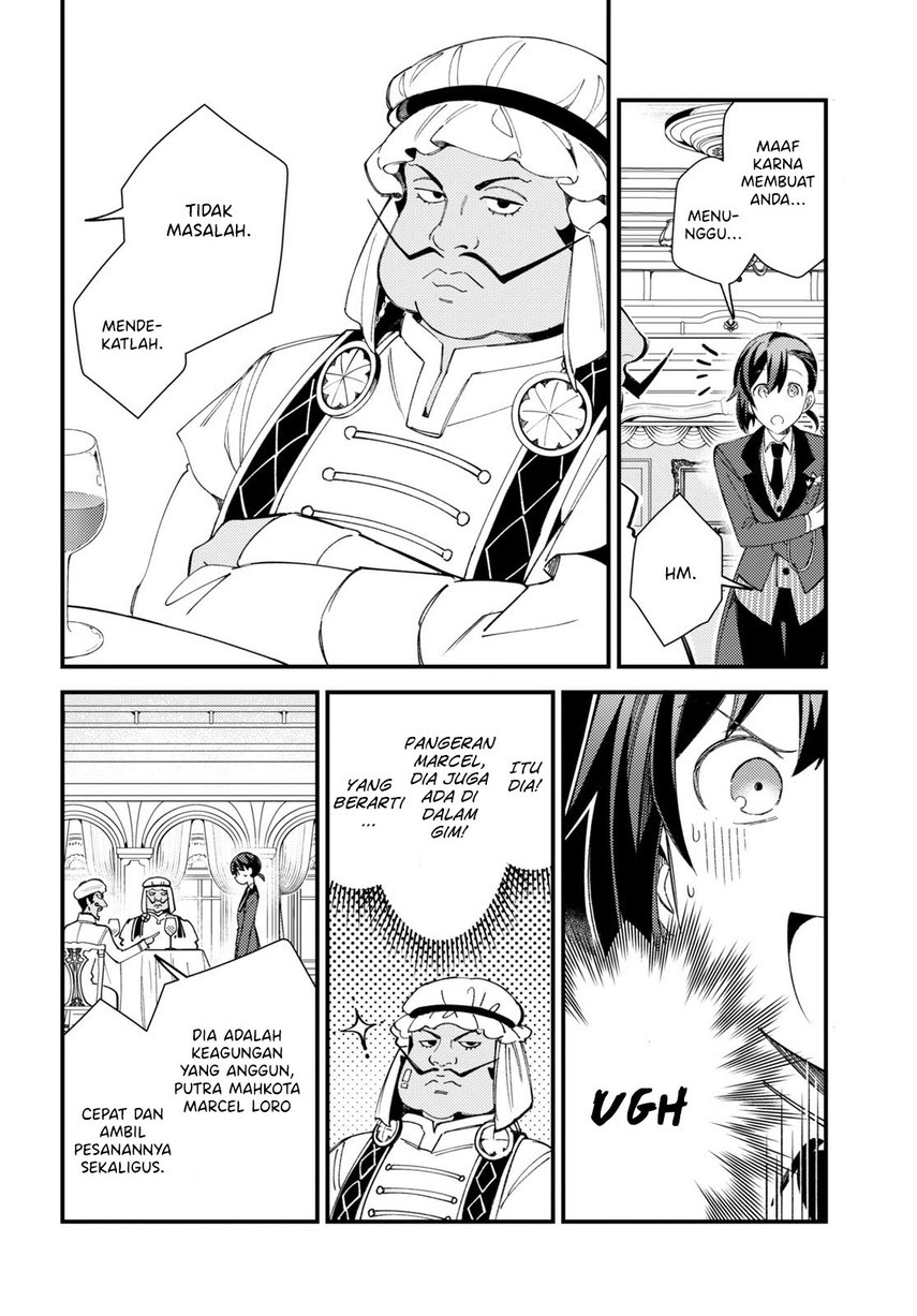 Watashi no Oshi wa Akuyaku Reijou. Chapter 15 - halaman 10