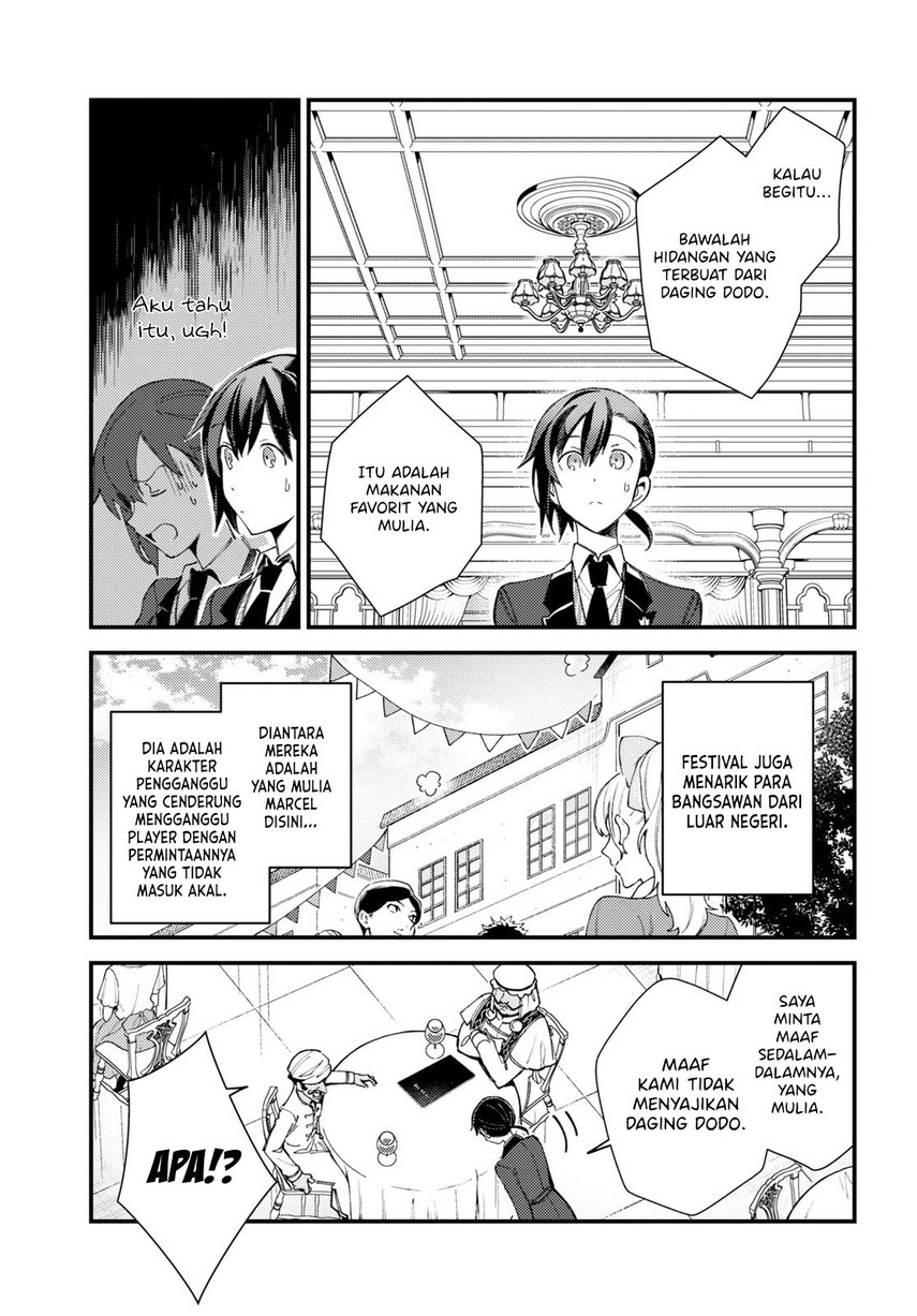 Watashi no Oshi wa Akuyaku Reijou. Chapter 15 - halaman 11