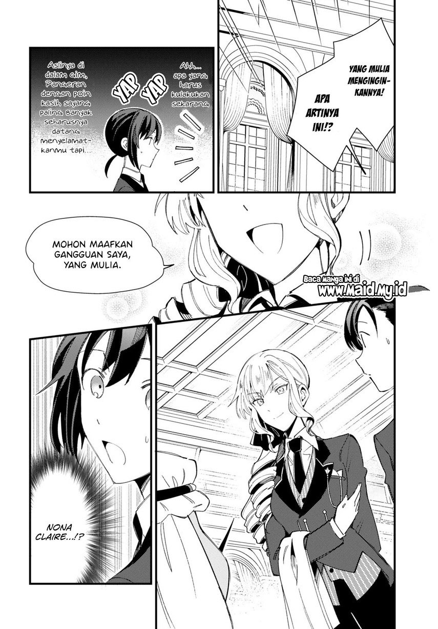 Watashi no Oshi wa Akuyaku Reijou. Chapter 15 - halaman 12