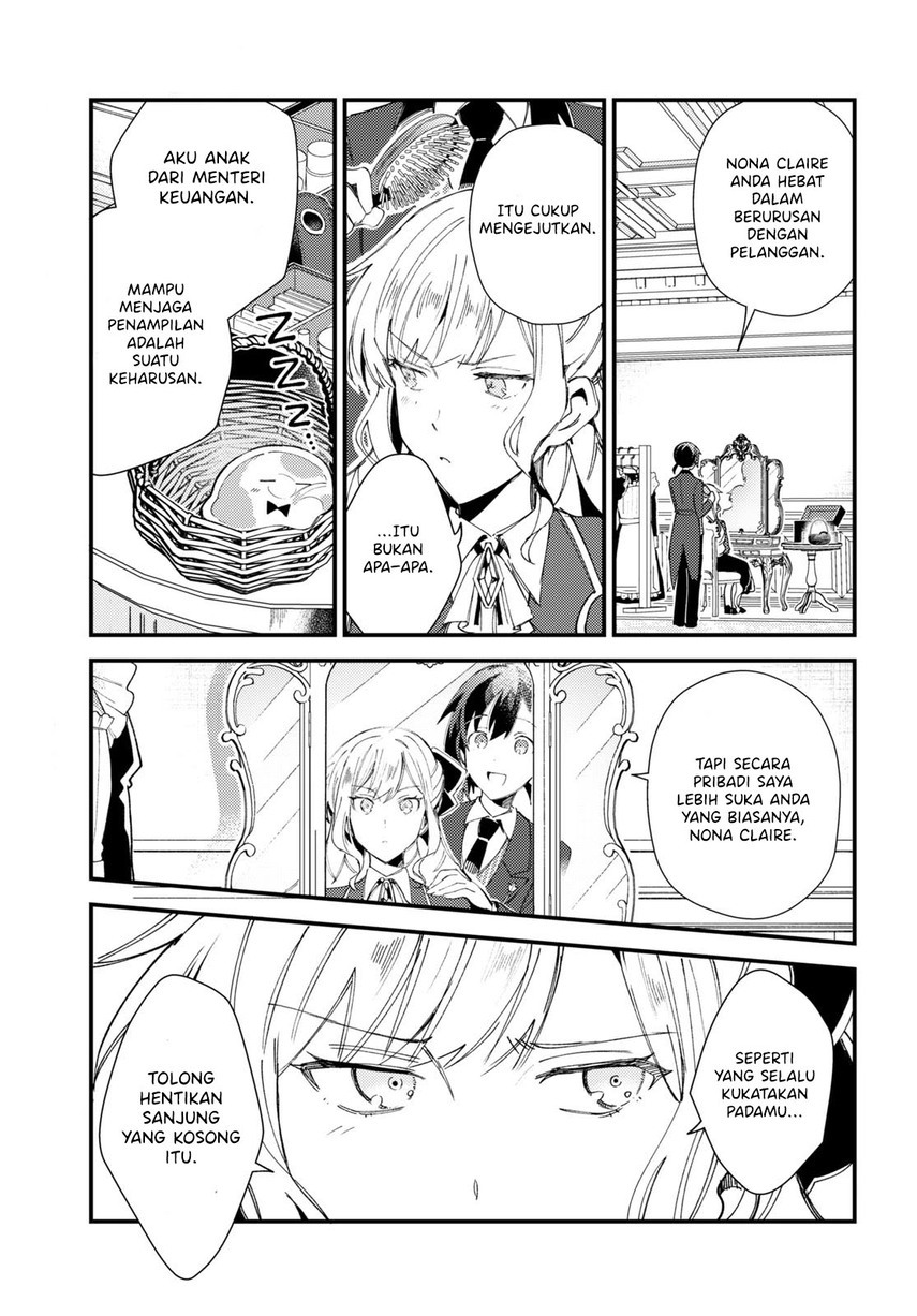 Watashi no Oshi wa Akuyaku Reijou. Chapter 15 - halaman 17