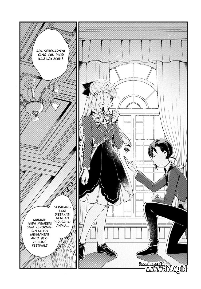 Watashi no Oshi wa Akuyaku Reijou. Chapter 15 - halaman 19