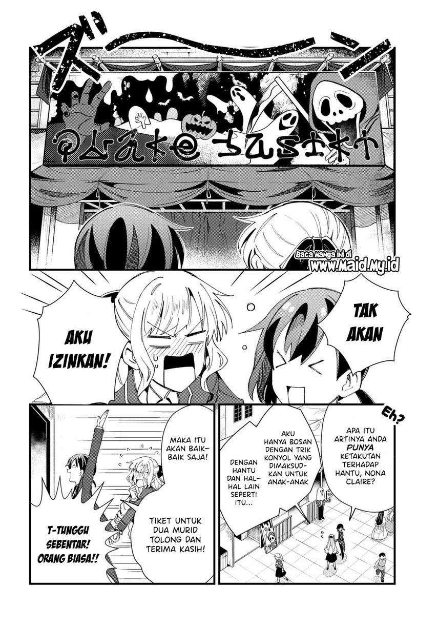 Watashi no Oshi wa Akuyaku Reijou. Chapter 15 - halaman 22
