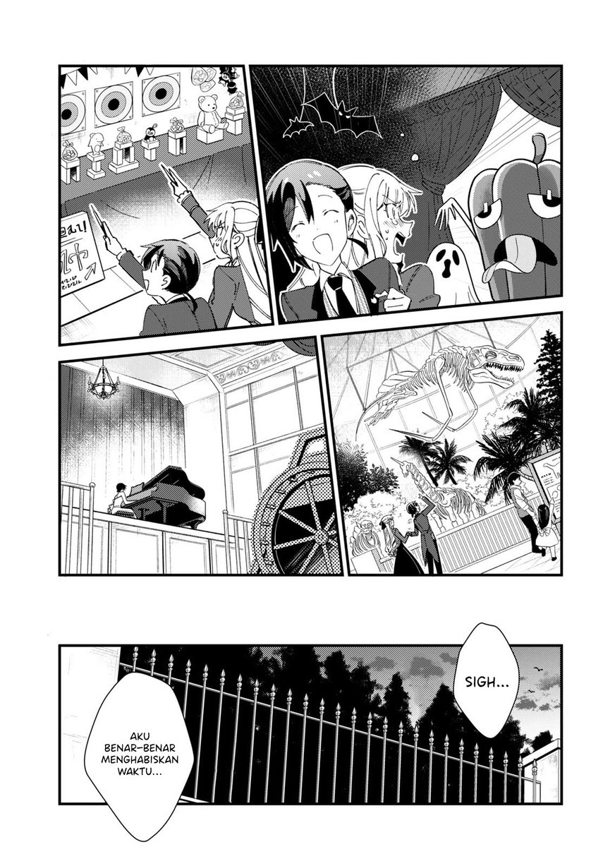 Watashi no Oshi wa Akuyaku Reijou. Chapter 15 - halaman 23
