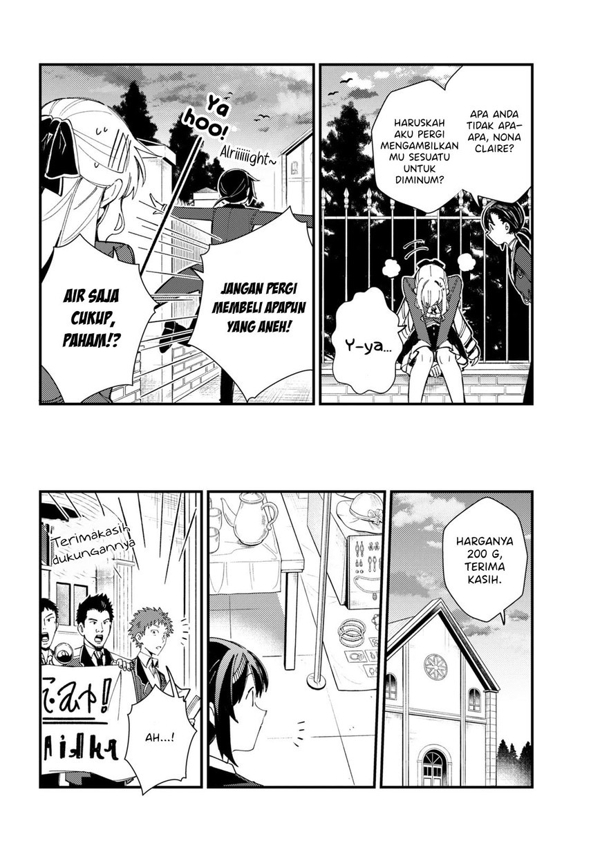 Watashi no Oshi wa Akuyaku Reijou. Chapter 15 - halaman 24