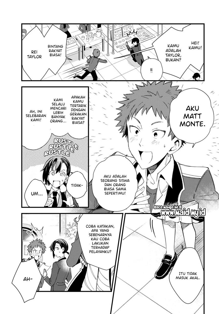 Watashi no Oshi wa Akuyaku Reijou. Chapter 15 - halaman 25