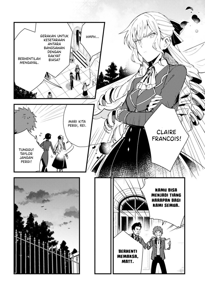 Watashi no Oshi wa Akuyaku Reijou. Chapter 15 - halaman 26