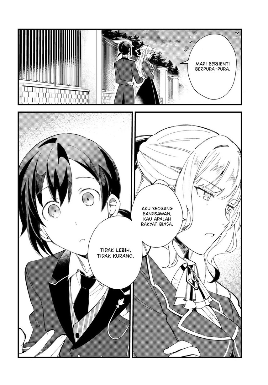 Watashi no Oshi wa Akuyaku Reijou. Chapter 15 - halaman 32