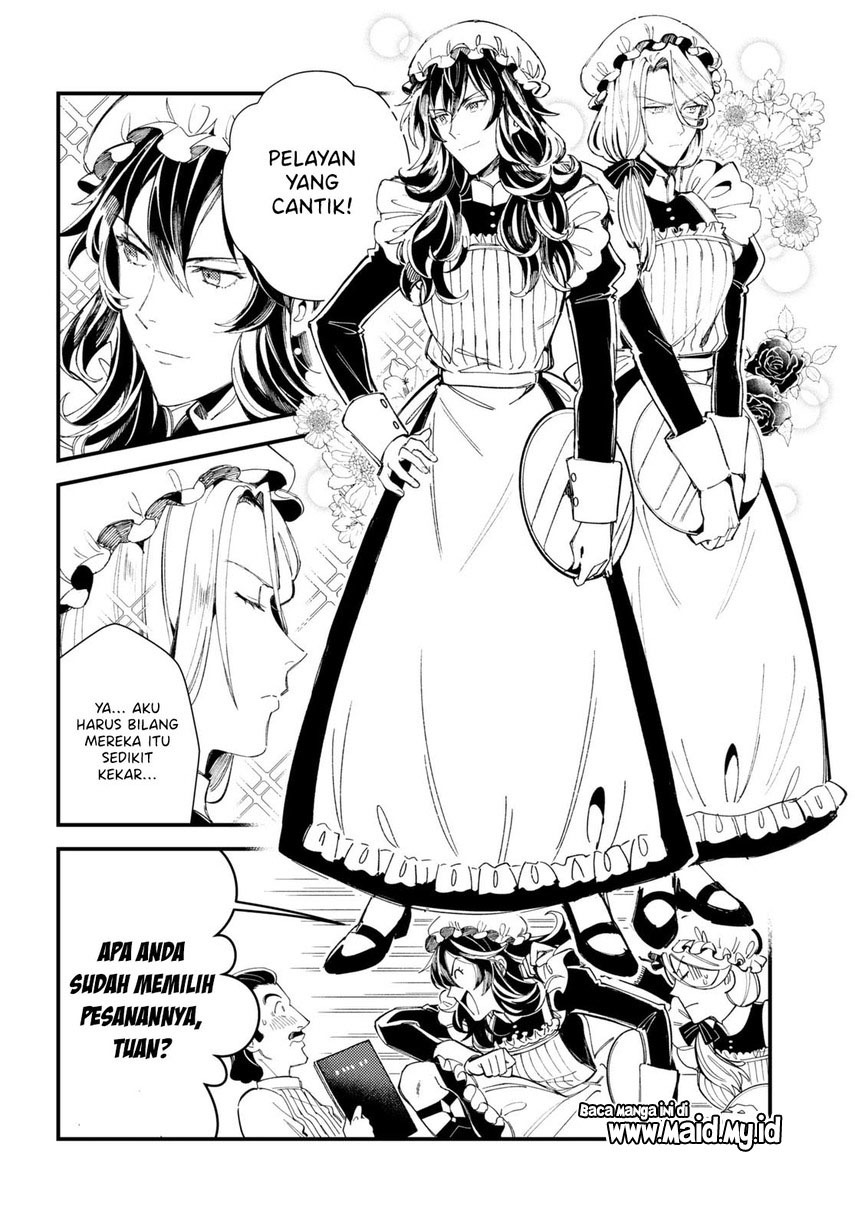 Watashi no Oshi wa Akuyaku Reijou. Chapter 15 - halaman 6