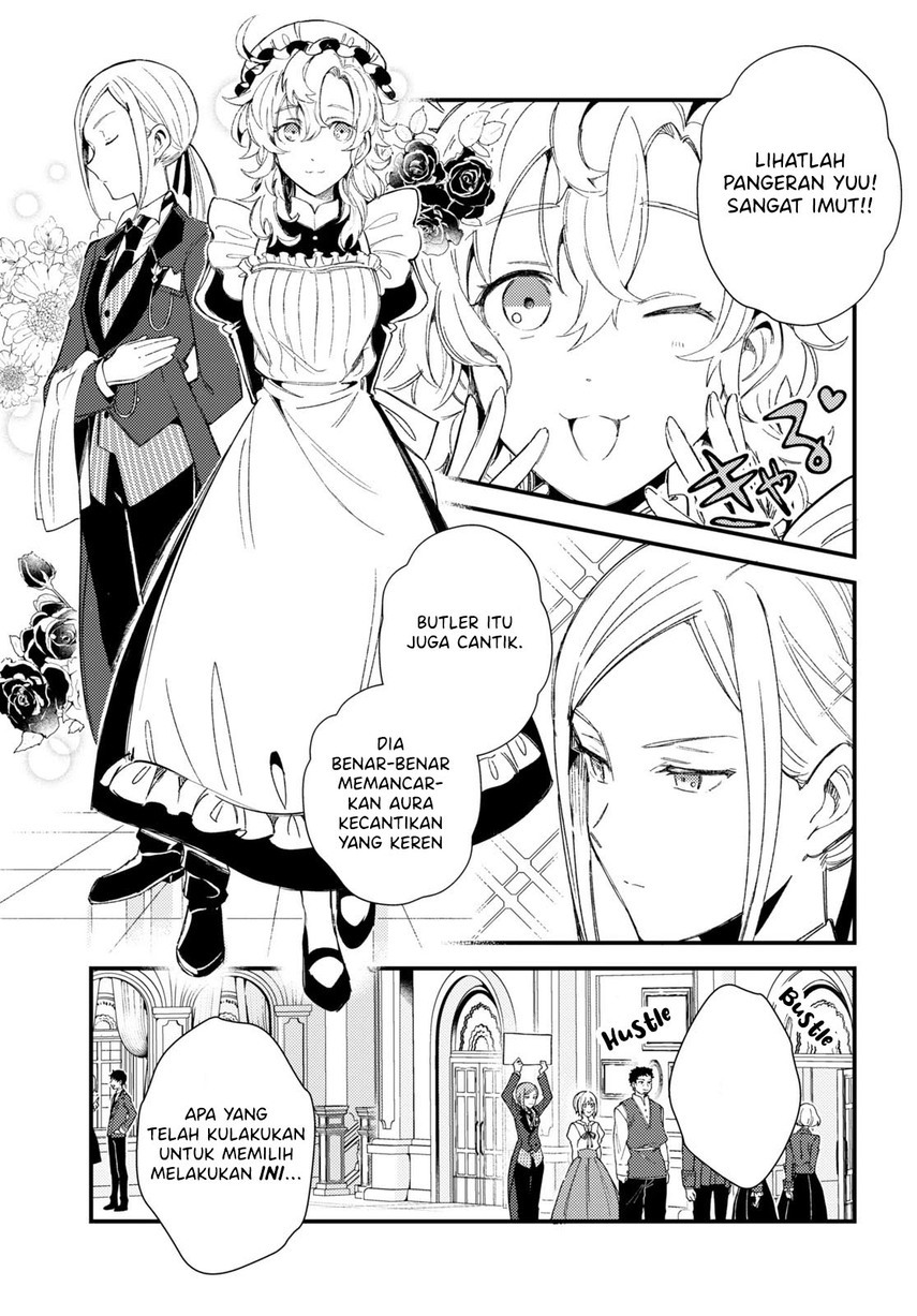 Watashi no Oshi wa Akuyaku Reijou. Chapter 15 - halaman 7