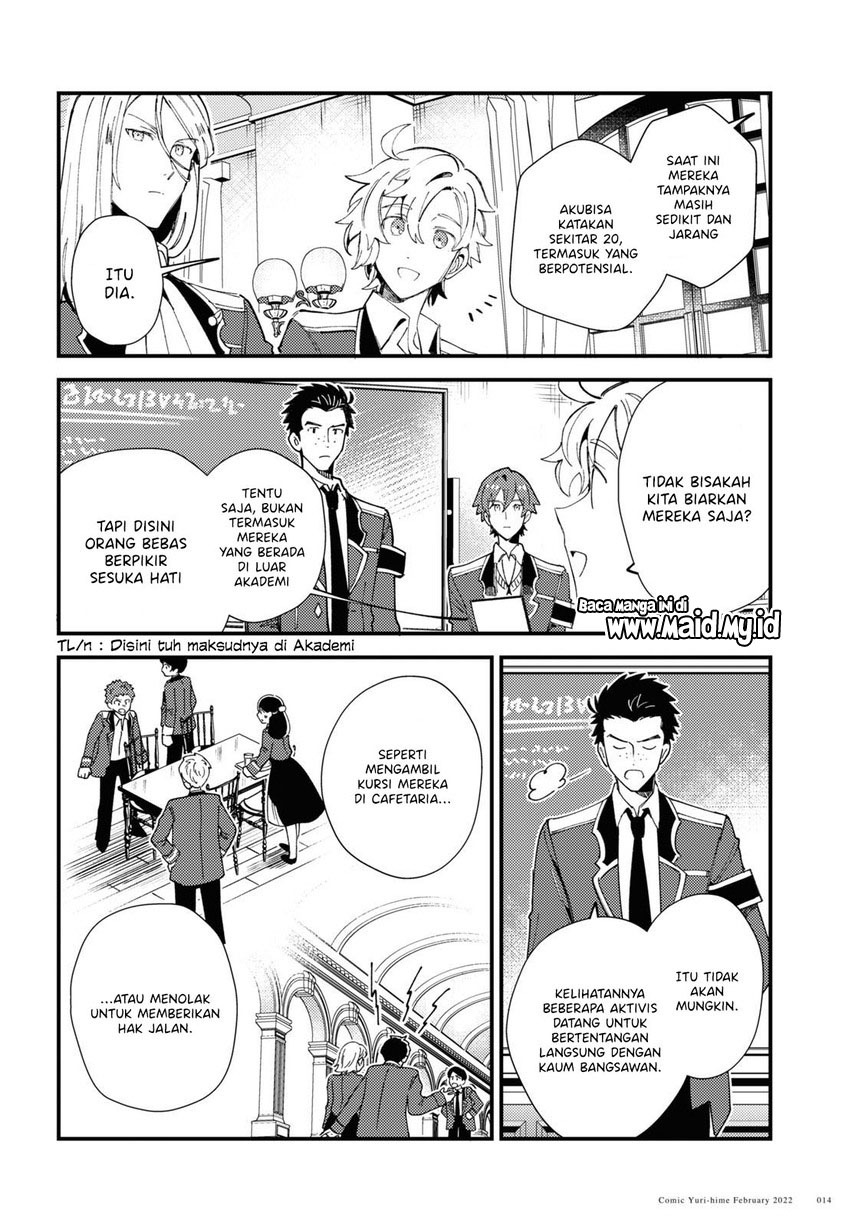 Watashi no Oshi wa Akuyaku Reijou. Chapter 16 - halaman 10