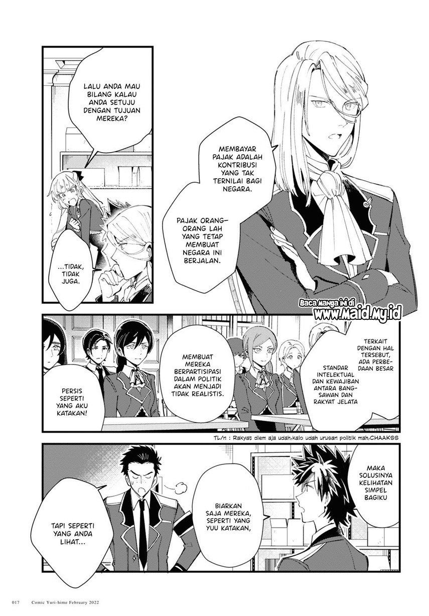 Watashi no Oshi wa Akuyaku Reijou. Chapter 16 - halaman 13