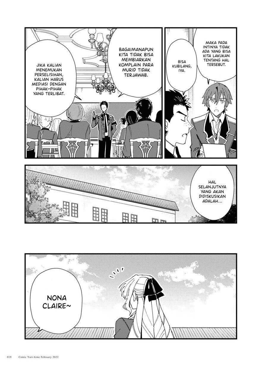 Watashi no Oshi wa Akuyaku Reijou. Chapter 16 - halaman 15