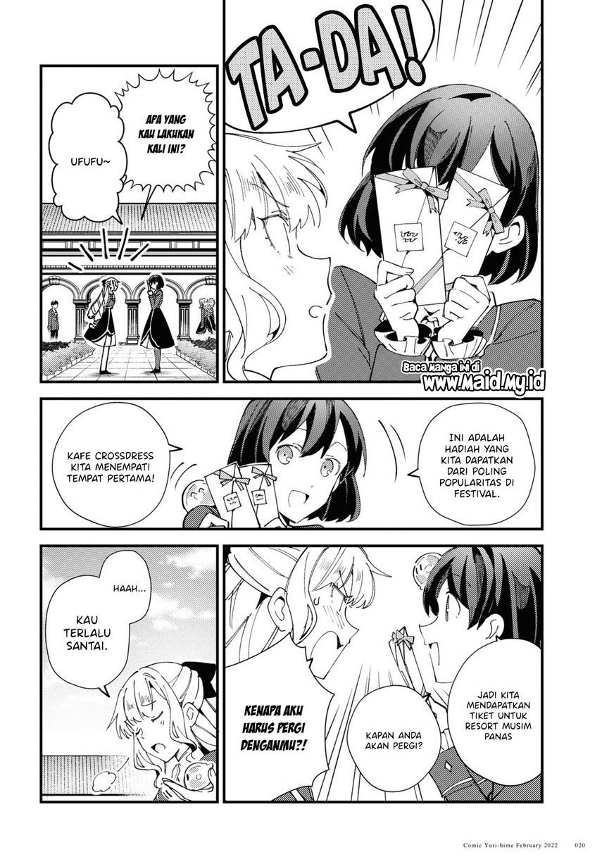 Watashi no Oshi wa Akuyaku Reijou. Chapter 16 - halaman 16