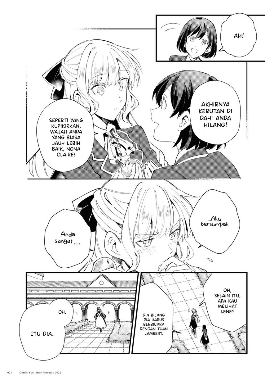 Watashi no Oshi wa Akuyaku Reijou. Chapter 16 - halaman 17