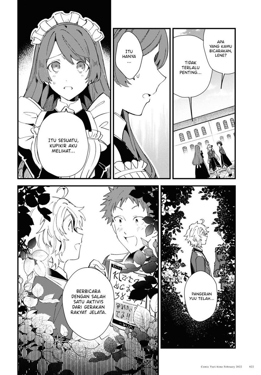 Watashi no Oshi wa Akuyaku Reijou. Chapter 16 - halaman 18