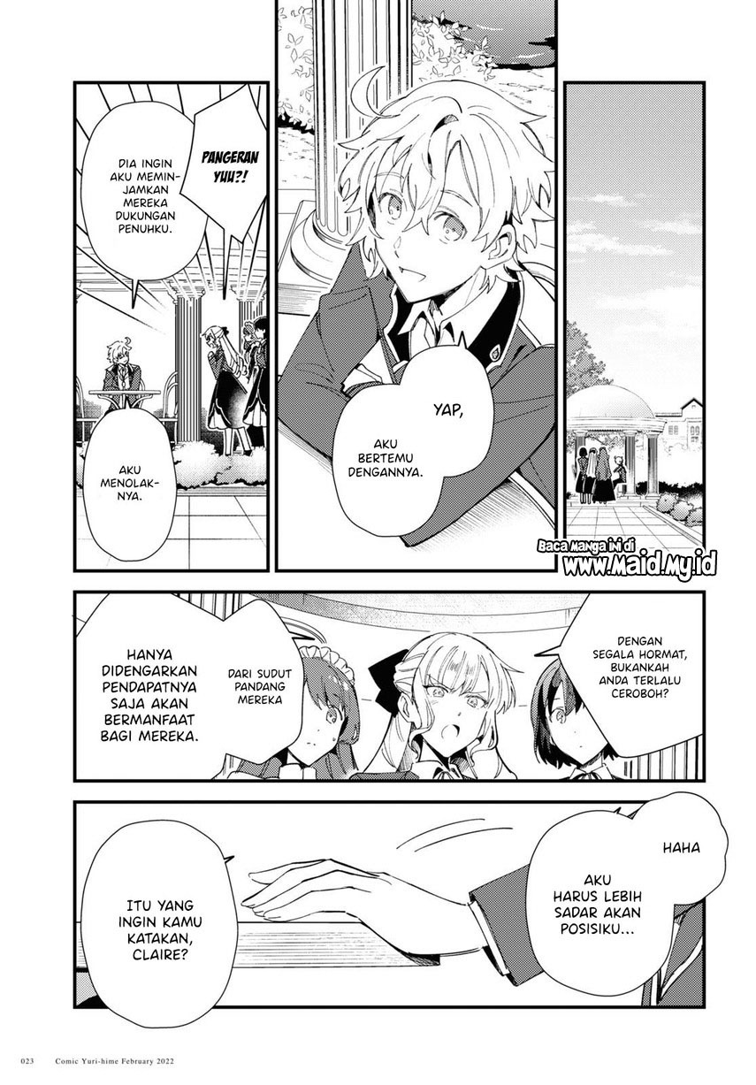 Watashi no Oshi wa Akuyaku Reijou. Chapter 16 - halaman 19