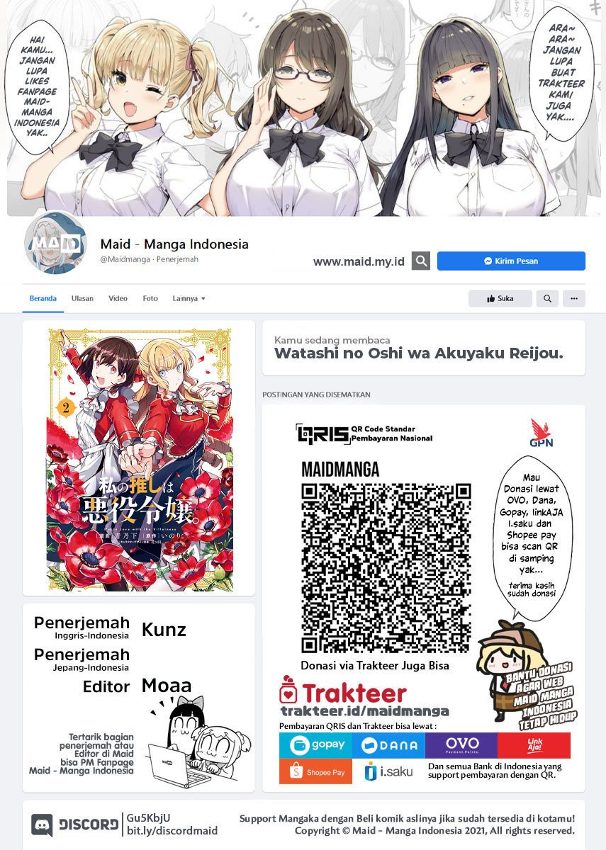 Watashi no Oshi wa Akuyaku Reijou. Chapter 16 - halaman 2