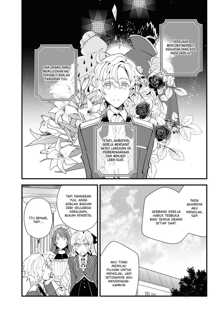 Watashi no Oshi wa Akuyaku Reijou. Chapter 16 - halaman 21