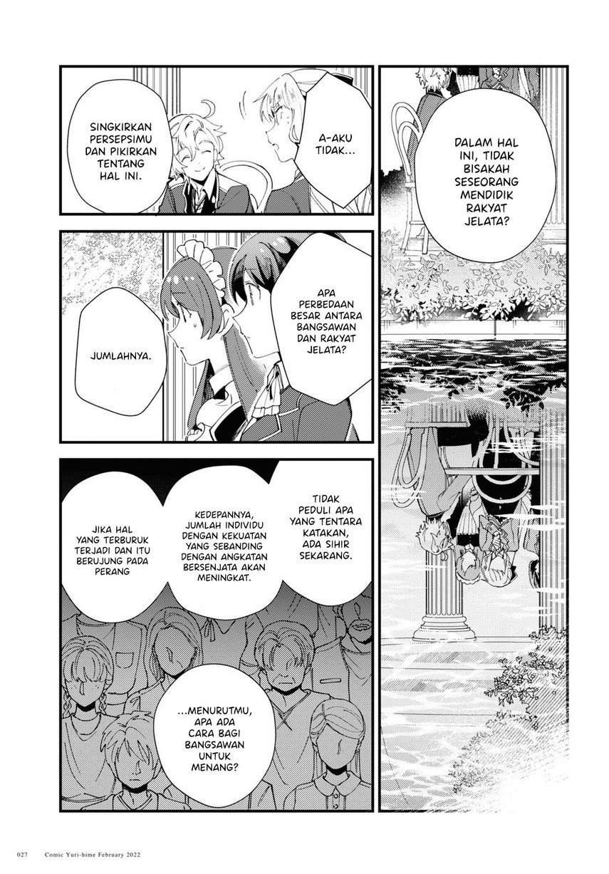 Watashi no Oshi wa Akuyaku Reijou. Chapter 16 - halaman 23