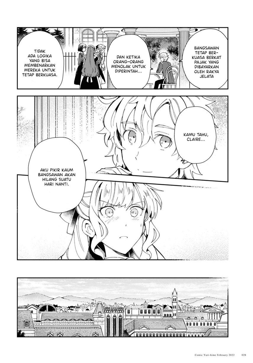 Watashi no Oshi wa Akuyaku Reijou. Chapter 16 - halaman 24