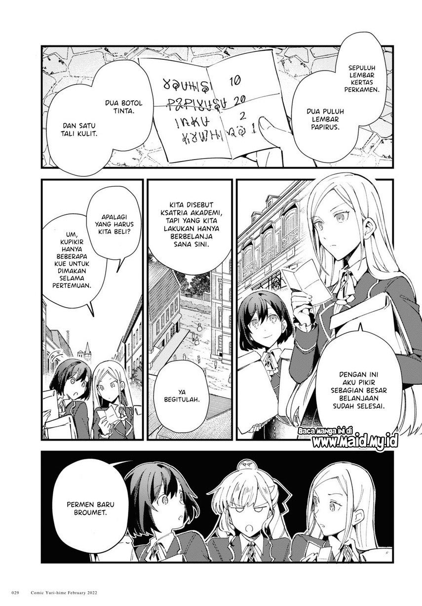 Watashi no Oshi wa Akuyaku Reijou. Chapter 16 - halaman 25