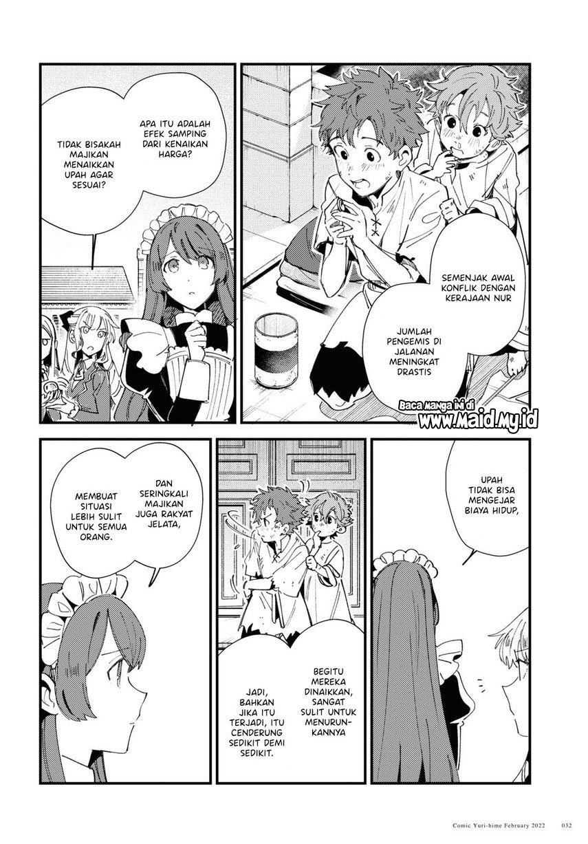 Watashi no Oshi wa Akuyaku Reijou. Chapter 16 - halaman 28