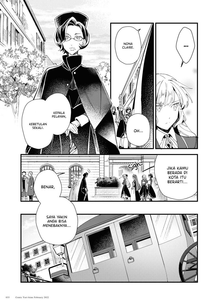 Watashi no Oshi wa Akuyaku Reijou. Chapter 16 - halaman 29