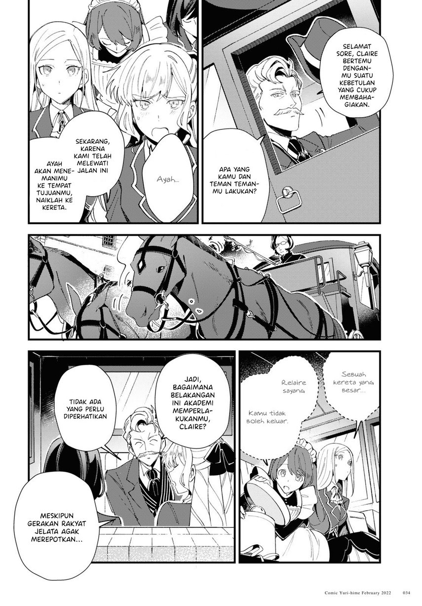 Watashi no Oshi wa Akuyaku Reijou. Chapter 16 - halaman 30