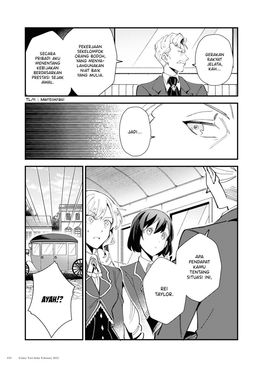 Watashi no Oshi wa Akuyaku Reijou. Chapter 16 - halaman 31