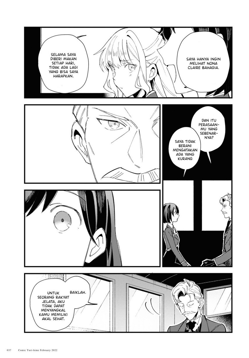 Watashi no Oshi wa Akuyaku Reijou. Chapter 16 - halaman 33