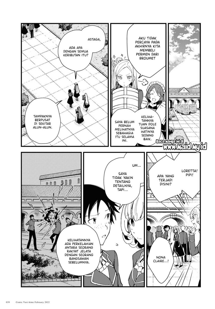 Watashi no Oshi wa Akuyaku Reijou. Chapter 16 - halaman 35