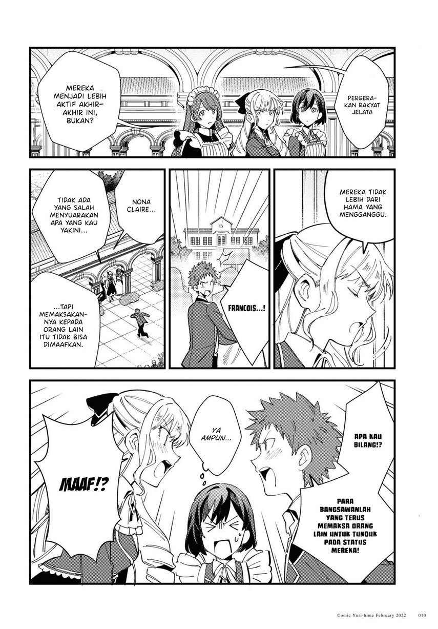 Watashi no Oshi wa Akuyaku Reijou. Chapter 16 - halaman 6