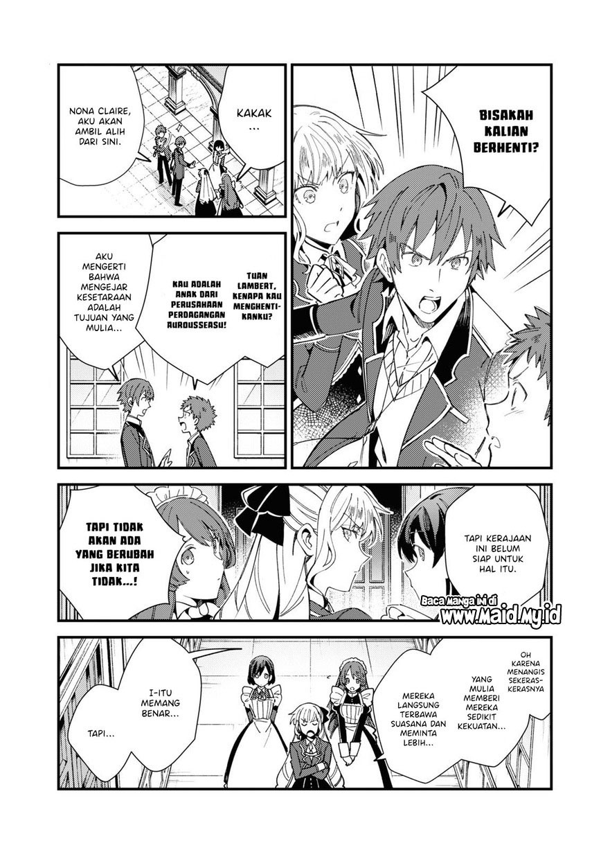 Watashi no Oshi wa Akuyaku Reijou. Chapter 16 - halaman 7