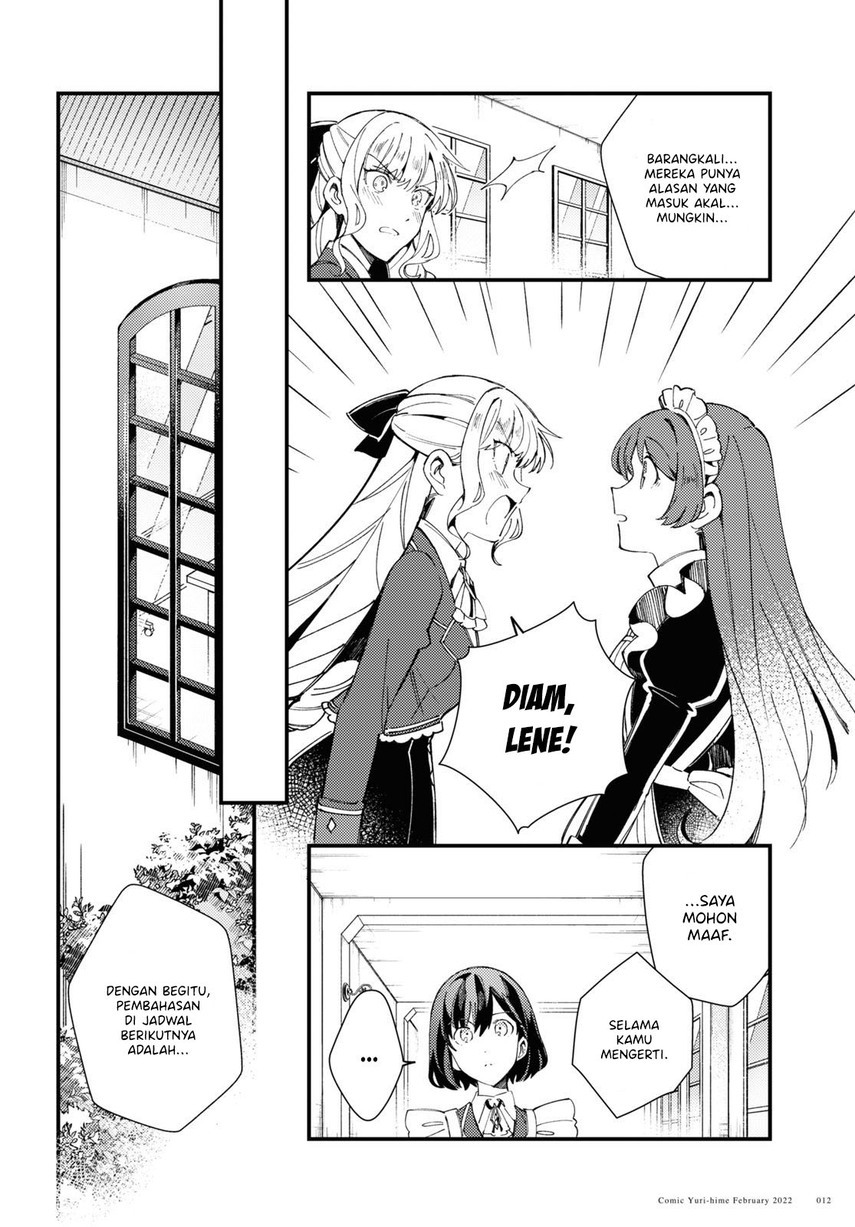 Watashi no Oshi wa Akuyaku Reijou. Chapter 16 - halaman 8