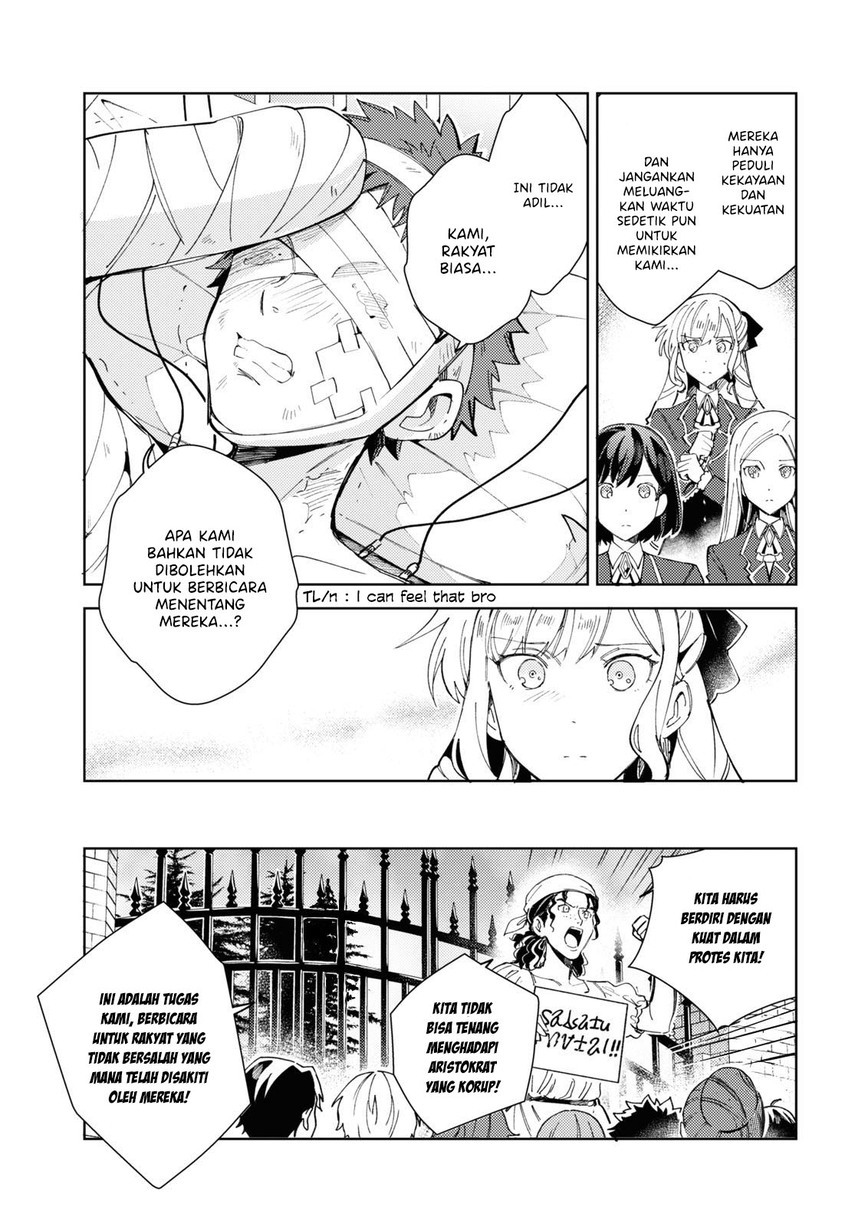 Watashi no Oshi wa Akuyaku Reijou. Chapter 17 - halaman 11