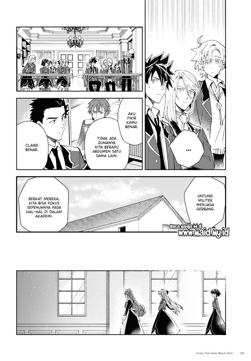 Watashi no Oshi wa Akuyaku Reijou. Chapter 17 - halaman 24