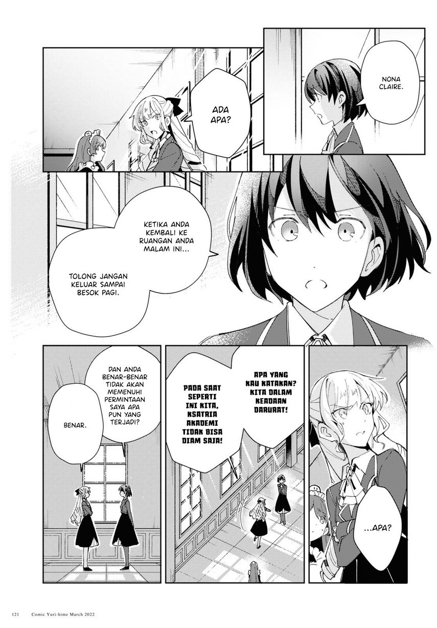 Watashi no Oshi wa Akuyaku Reijou. Chapter 17 - halaman 25