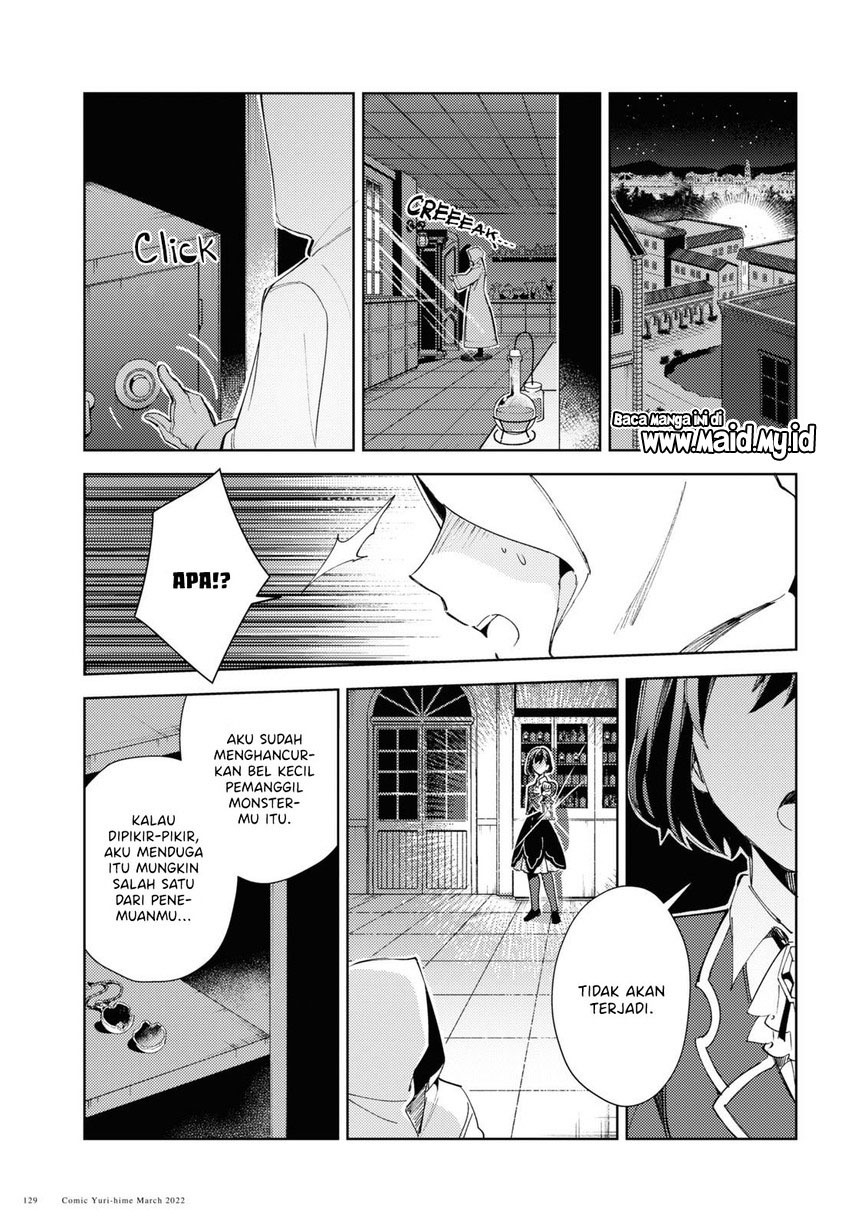 Watashi no Oshi wa Akuyaku Reijou. Chapter 17 - halaman 33