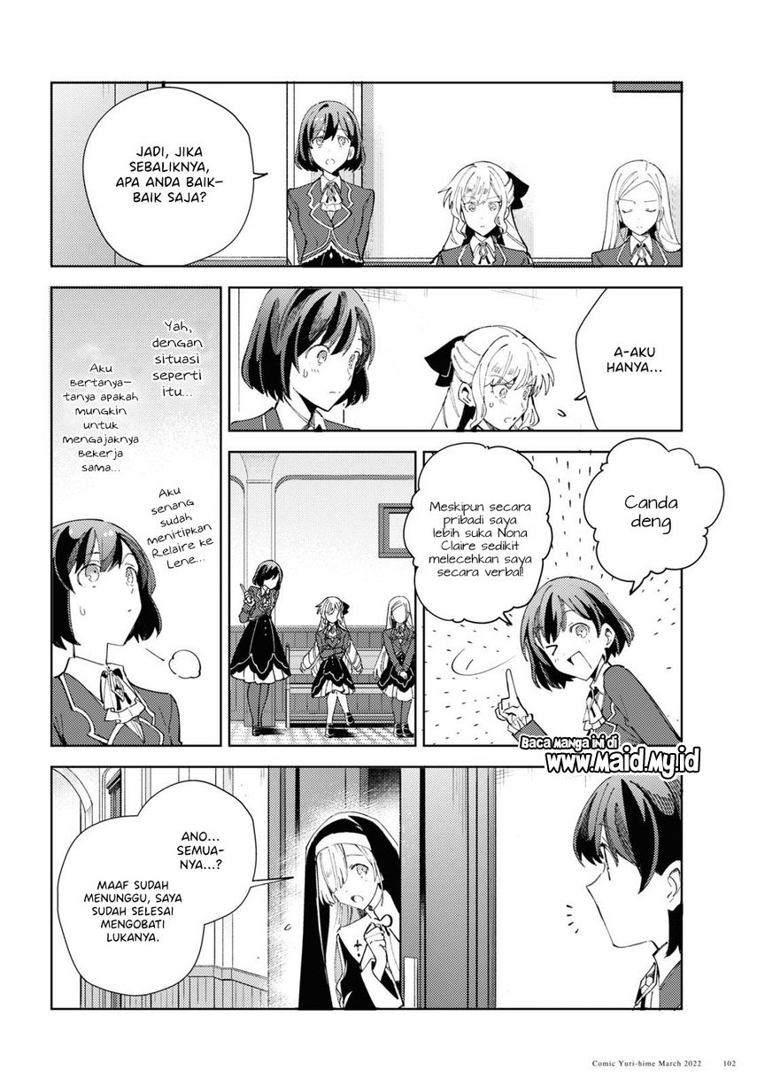Watashi no Oshi wa Akuyaku Reijou. Chapter 17 - halaman 6