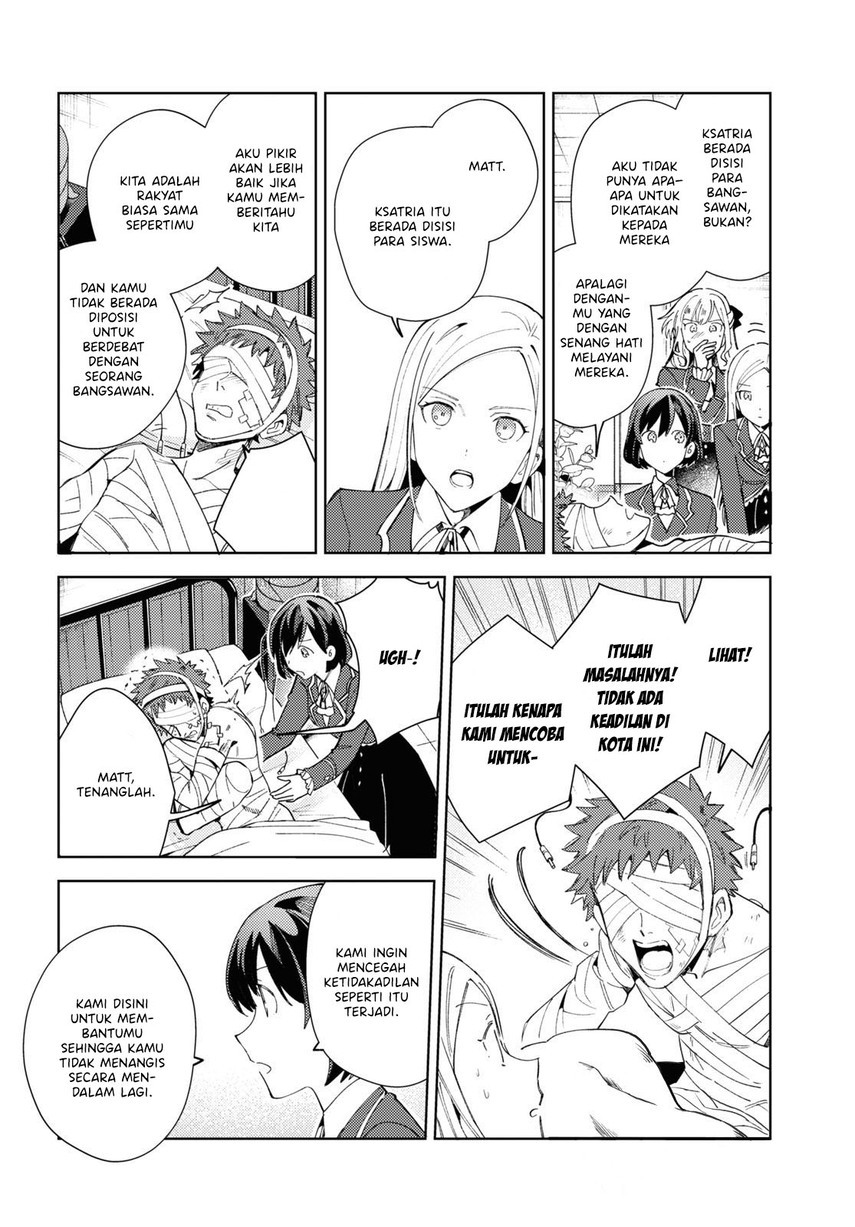 Watashi no Oshi wa Akuyaku Reijou. Chapter 17 - halaman 8