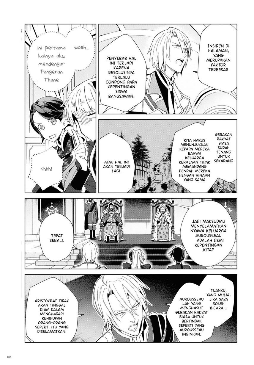 Watashi no Oshi wa Akuyaku Reijou. Chapter 18 - halaman 16