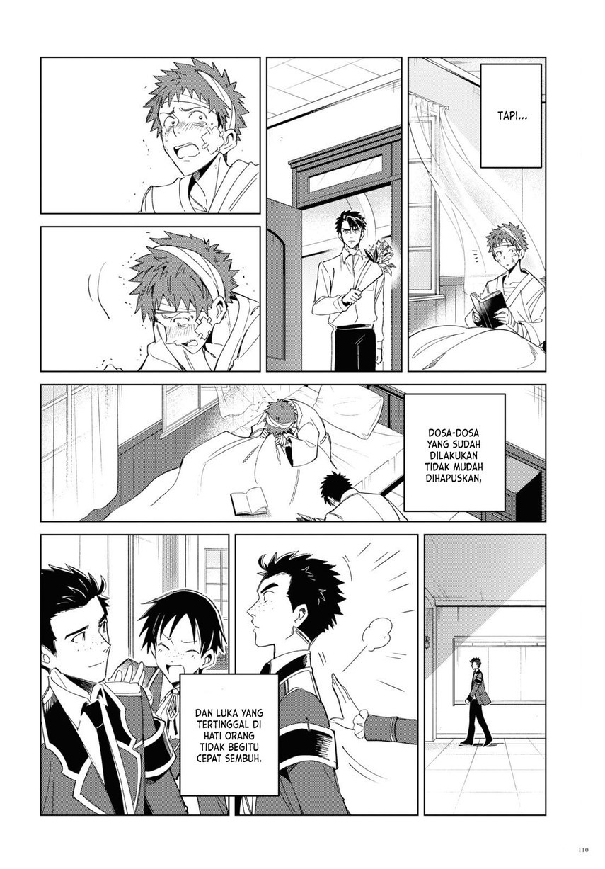 Watashi no Oshi wa Akuyaku Reijou. Chapter 18 - halaman 23