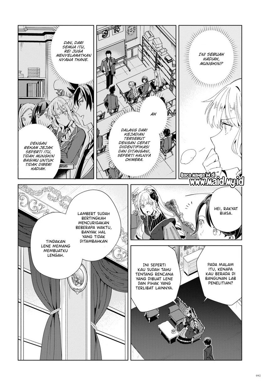 Watashi no Oshi wa Akuyaku Reijou. Chapter 18 - halaman 6